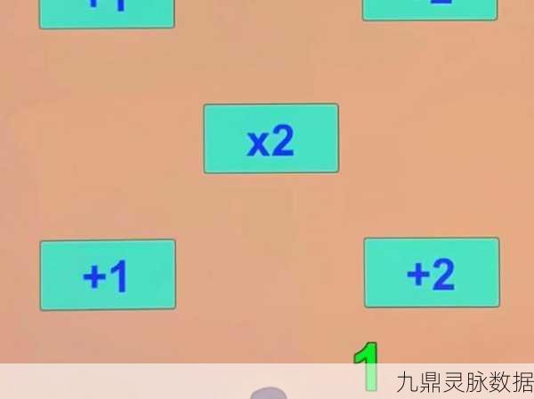 数字烧脑王,解锁合并消除新挑战,安卓玩家不容错过