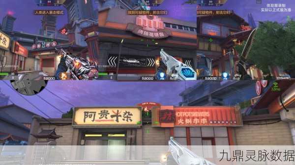 CF手游新地图俱乐部,隐藏BUG实战揭秘与潜在问题解析