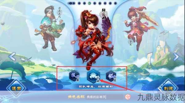 神雕侠侣2手游结婚系统全攻略，携手侠侣，共闯江湖