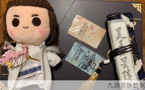 楚留香秘籍大揭秘，江湖秘术全攻略，助你驰骋武林