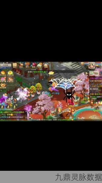 梦幻西游安定坊探秘,古韵市井的商海传奇与玩家温情记忆