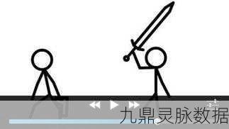 火柴人格斗之夜，点燃你的指尖战斗激情