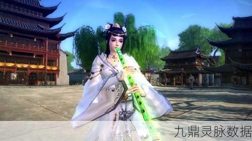 九阴真经身份系统深度解析,玩转江湖多重身份