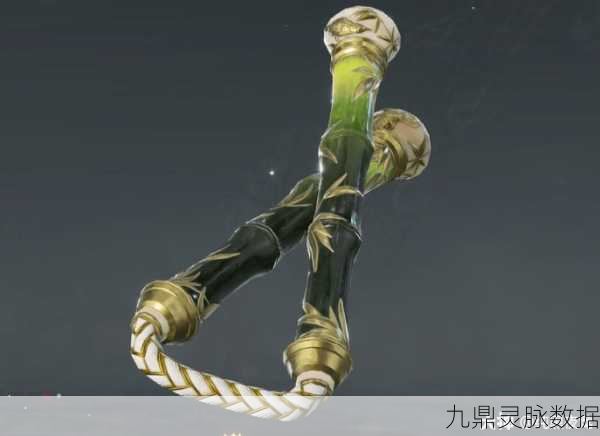 永劫无间，双节棍的制胜秘籍与克制之道