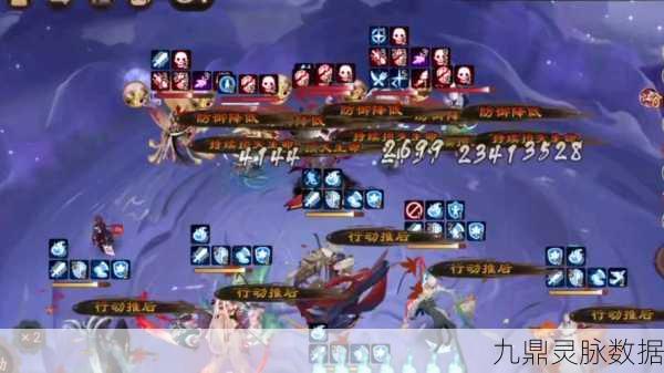 阴阳师鬼绿之谜,一场融合神秘探索与跑车狂飙的奇幻之旅