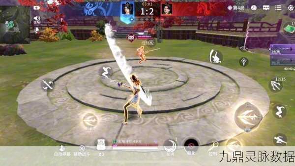 永劫无间，长剑赶路秘籍，解锁高速移动新境界