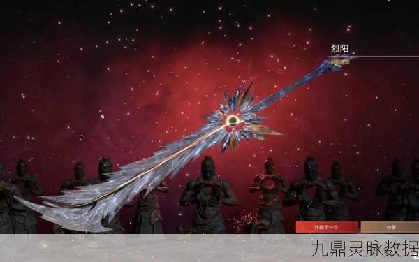永劫无间,长剑赶路秘籍,解锁高速移动新境界