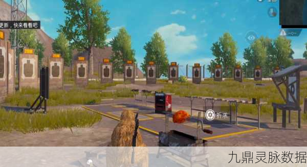 和平精英训练场深度探索，快速定位与玩法全揭秘