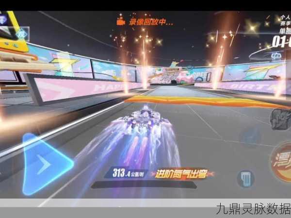 QQ飞车璀璨钻石，揭秘钻石段位的荣耀之路