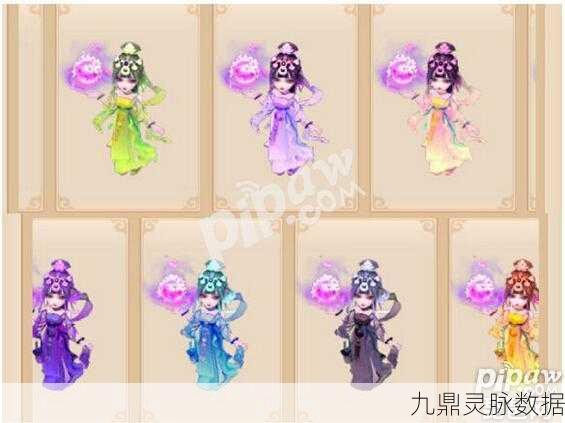 梦幻西游手游海岛寻芳全攻略,漫步芬芳秘境,乐享无限畅游