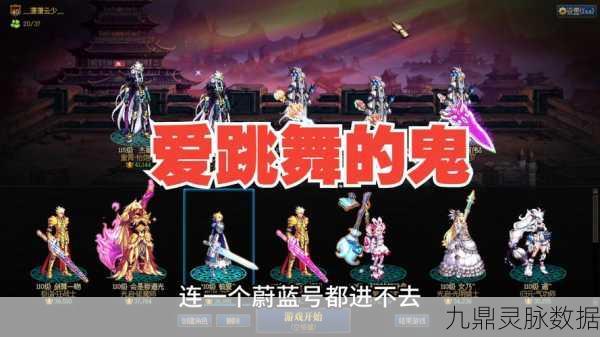 DNF跨五惊现神器,+18铁脊蛇矛红字武器闪耀登场!