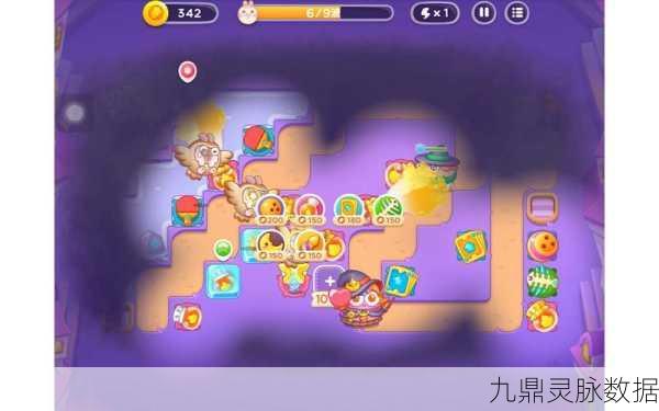 保卫萝卜4阿波与魔法宝藏第二十七关深度攻略