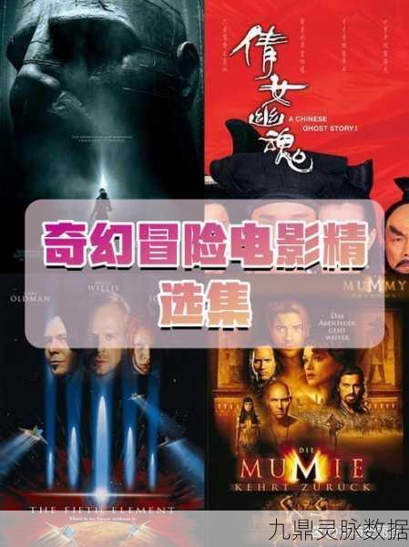 探险者的奇幻征途,揭秘贪婪洞窟二暗金国王的宝藏之谜