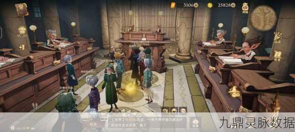 哈利波特魔法觉醒,揭秘高难度线索拼图碎片位置