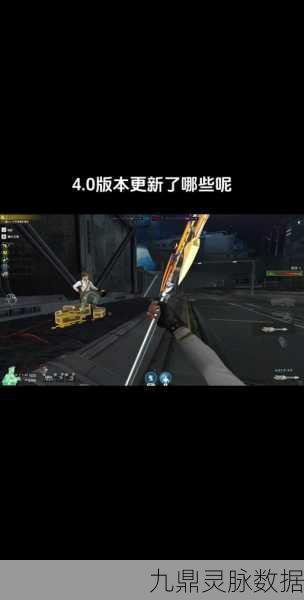 CF试炼岛禁区深度揭秘，如何捕获4星波特博士？
