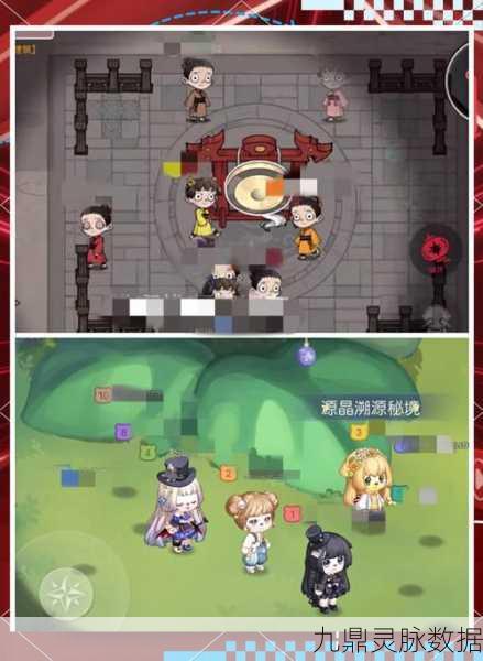 奥比岛手游科研馆全攻略，揭秘两大阵营的智勇较量