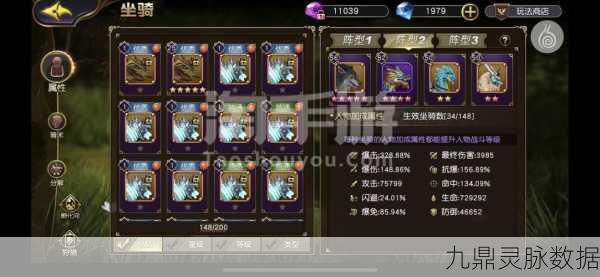 2025新手游太极熊猫3龙礼包揭秘,装备获取全攻略