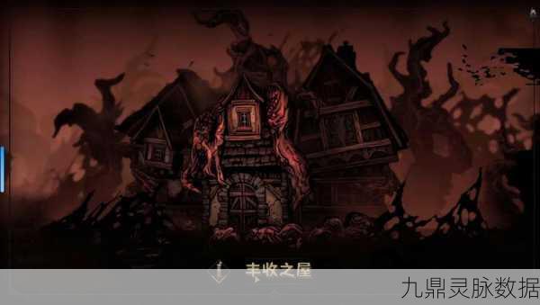 暗黑地牢2技能革新,深度探索技能优化的奇妙之旅