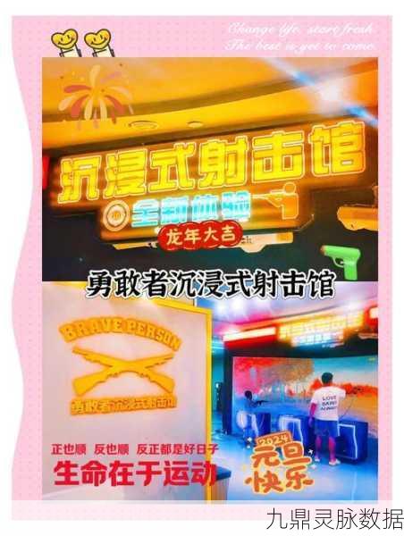弹雨游戏震撼登场,超重磅射击盛宴,等你来战!