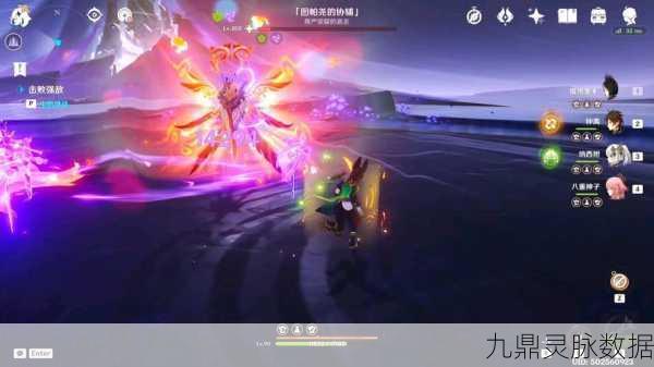 原神图帕尧协辅任务深度攻略，解锁隐藏成就，赢取丰厚奖励
