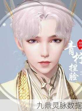 完美世界手游羽芒捏脸艺术大赏,定制你的绝世容颜