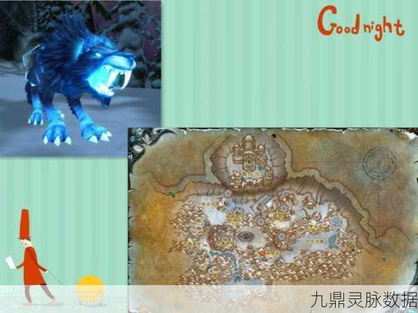 魔兽世界,猎人必备!强大灵魂兽全解析