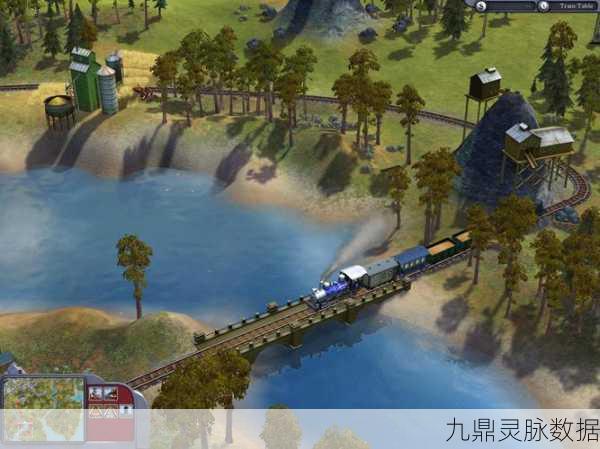 火车站模拟器安卓版,打造你的铁路帝国