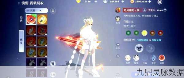 梦幻新诛仙45级宠物惊喜连连！全面攻略大揭秘，发掘隐藏神宠并肩作战！