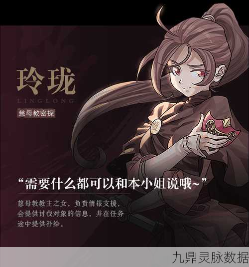 暖雪，暗黑国风下的动作Roguelike新体验