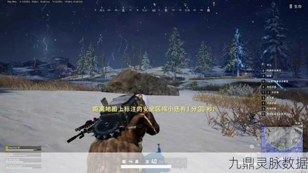 绝地求生，倒地卡Bug深度剖析与实战应对策略