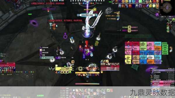 魔兽世界,剑贼与匕首贼的差异化玩法探索