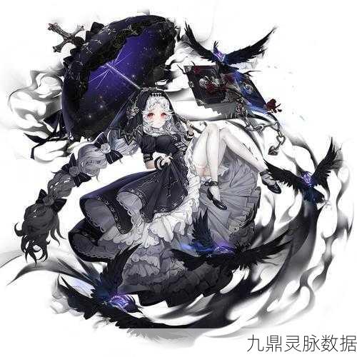 爆裂魔女第六封印梦魇模式第三关深度攻略