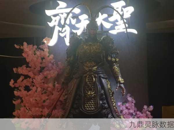 欢乐西游盛典震撼来袭，如来佛像兑换正式开启，珍稀套装等你解锁！