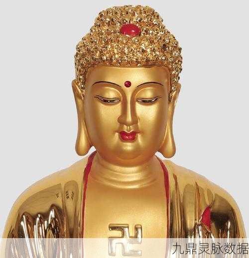 欢乐西游盛典震撼来袭,如来佛像兑换正式开启,珍稀套装等你解锁!