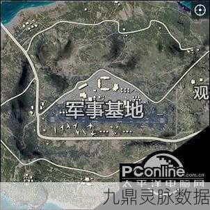 绝地求生全军出击，大桥攻防战深度攻略解析