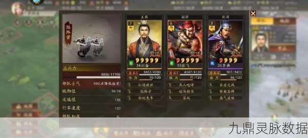 三国志14,策略巅峰还是言过其实?深度评测