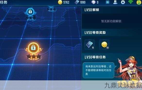 QQ飞车手游电脑操作秘籍,解锁速度与激情的终极奥义