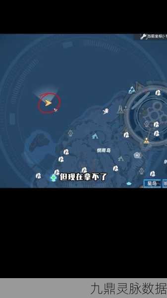 世界之外,机械之心密码全探索,揭秘隐藏宝藏的终极冒险