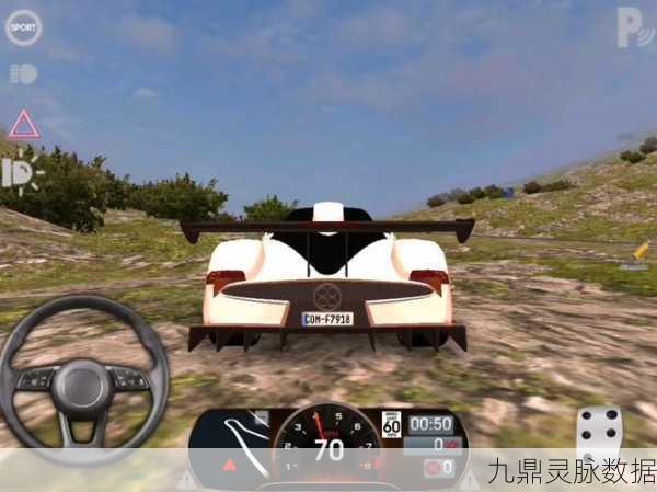 极限汽车驾驶模拟器,手机版上线,驾驶乐趣再升级