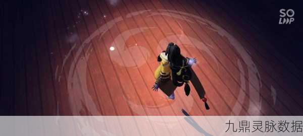 决战平安京深度探索，一反木绵的灵动舞步与战术奇谋