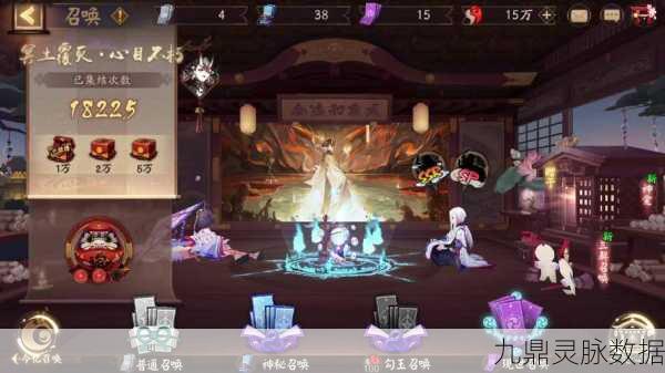 阴阳师玩家深度揭秘，阎魔引领的异界探险奇遇