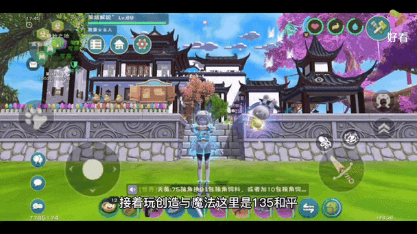 酷酷狗成长记，创造与魔法中酷酷狗进阶效果深度剖析