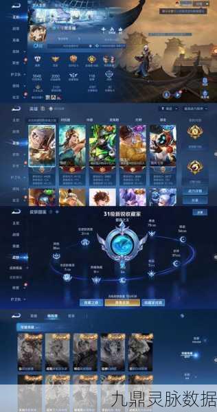 王者人脸识别后,QQ飞车仍需验证?一文带你了解真相