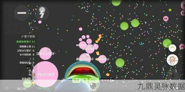 球球大作战自建巨行星房间全攻略