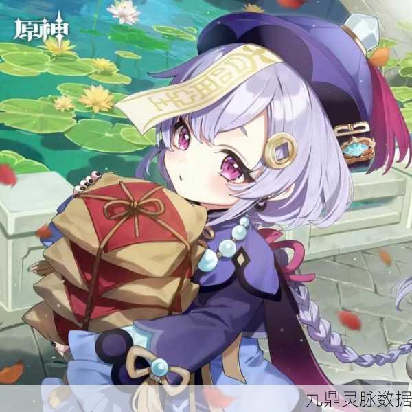 原神揭秘，七七真名背后的仙魔传奇