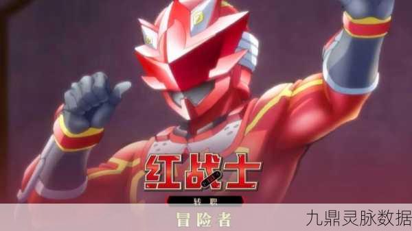 我的勇者红宝石升星奥秘，解锁战力飙升新篇章