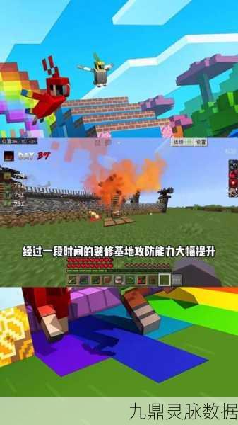 我的世界新篇章，惊魂鬼屋探险记，勇者之旅震撼开启！