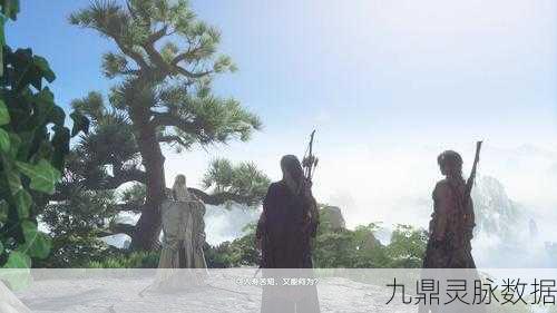 古剑奇谭三手游深度探索，职业魅力与隐藏玩法大揭秘