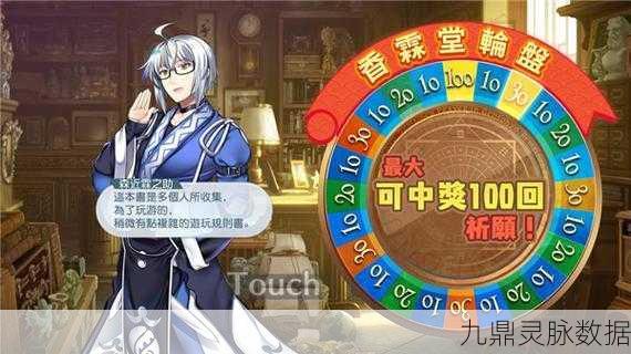 东方归言录台服,经典回合制再现东方幻想冒险之旅