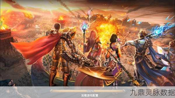 魔龙觉醒，复古沉默中的热血传奇冒险之旅